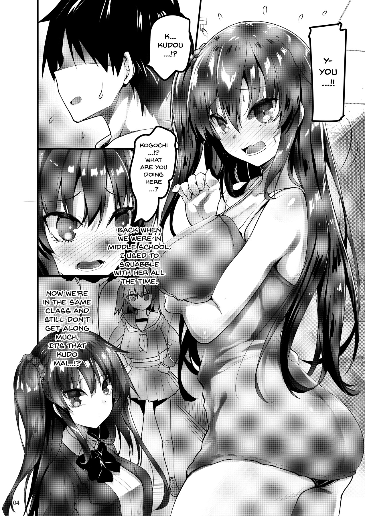 Hentai Manga Comic-A Story Of Going Out To Get a Massage And The One Who Shows Up Is My Classmate-Read-3